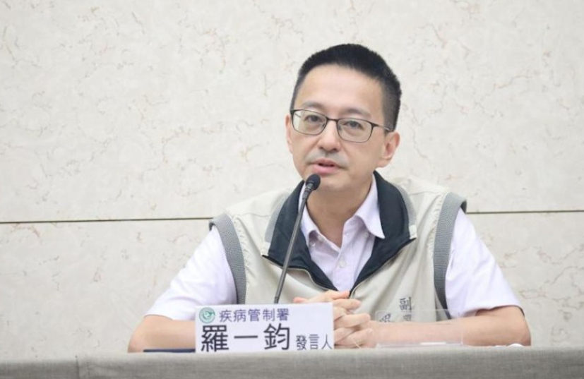 8/1起「公費流感抗病毒藥劑」適用對象 增「產後兩週內婦女」、「肥胖兒童青少年」